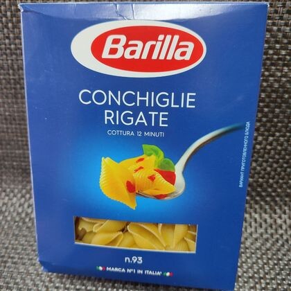 Barilla Макароны Conchiglie Rigate