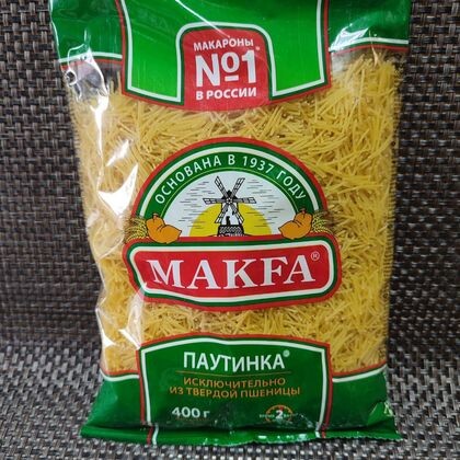 Макароны «Макфа» паутинка