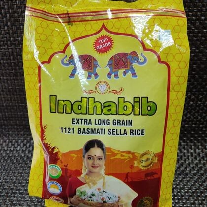Рис басмати экстра Indhabib