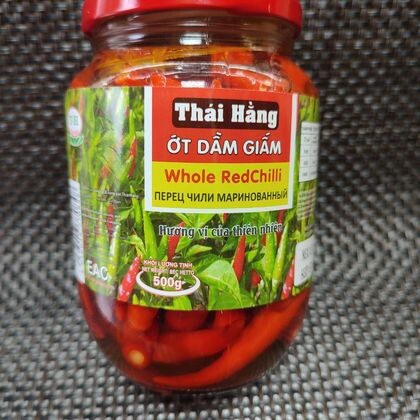 Перец чили маринованный