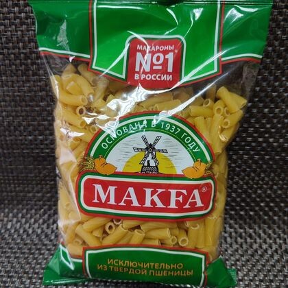 Макароны «Макфа» рожки