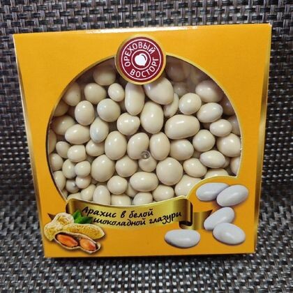 Арахис в белой шоколадной глазури