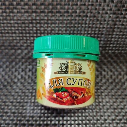 Сванская соль для супов