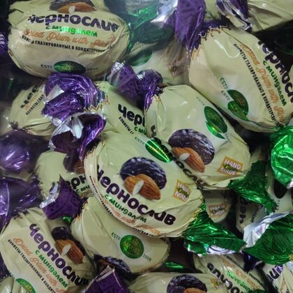 Конфеты «Чернослив» с миндалём в шоколадной глазури