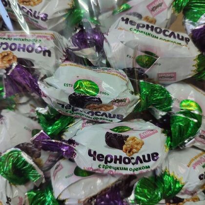 Конфеты «Чернослив» с  грецким орехом в шок. глазури