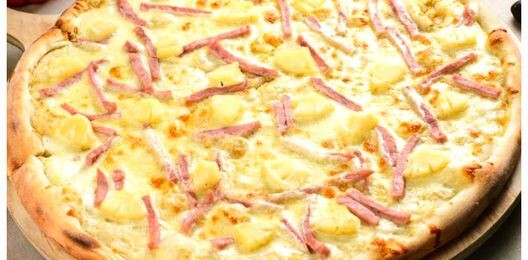 Пицца «Гавайская»