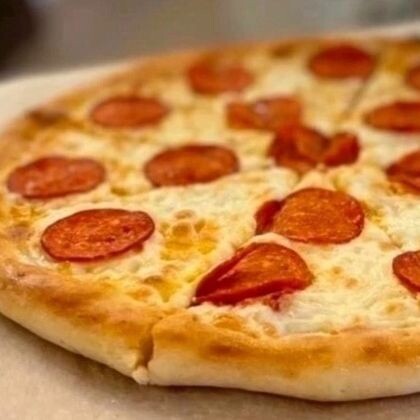 Пицца «Пепперони»