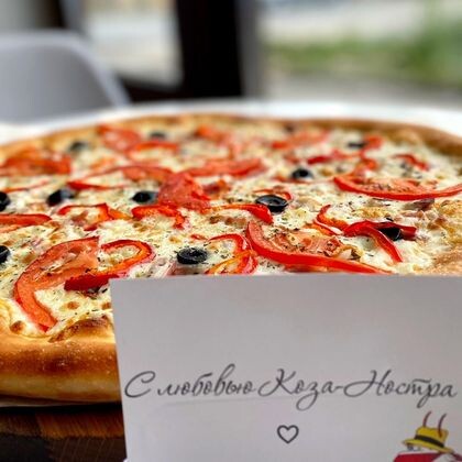 Пицца «Аль-копчоне»