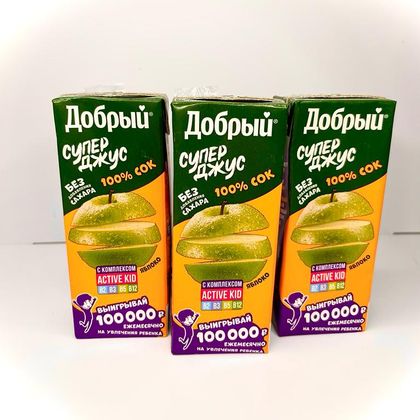 Сок добрый 0.2