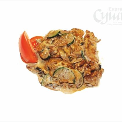 Бутаника сифудо