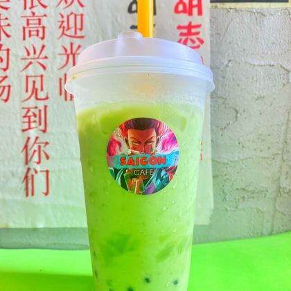 BUBBLE MILK TEA Чибиуса