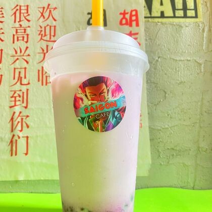 BUBBLE MILK TEA Усаги
