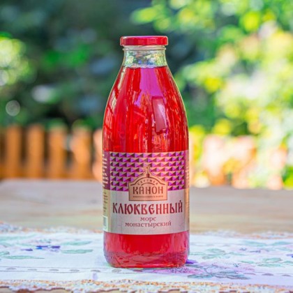 Клюквенный морс монастырский