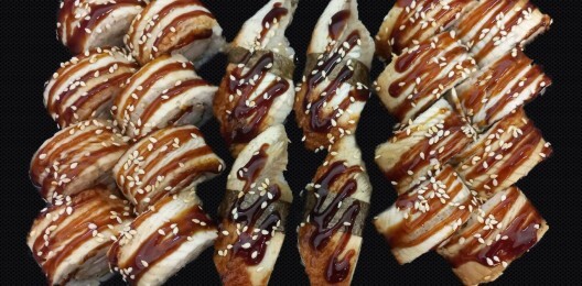 3520 СЕТ УНАГИ