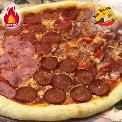 Пицца «Мясная»