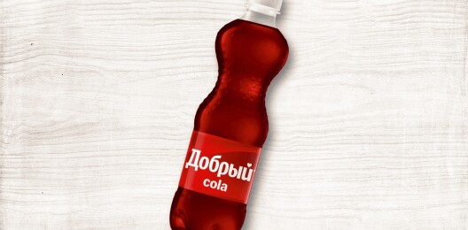 Добрый Кола
