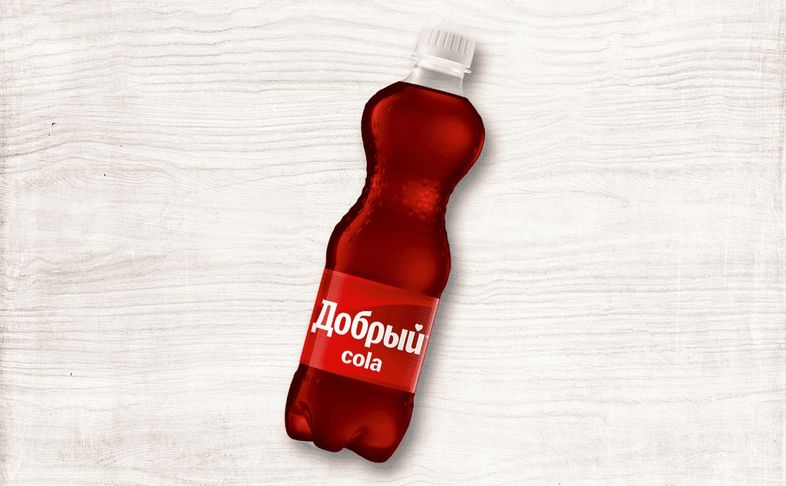 Добрый Кола