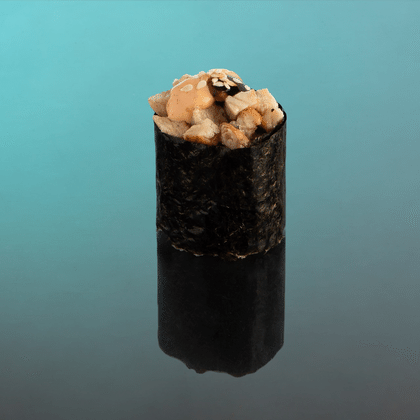 Гункан "Угорь"