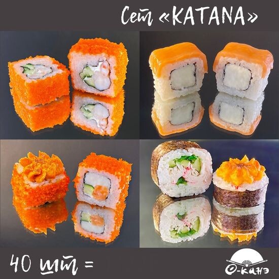 Сет "КАТАNА"