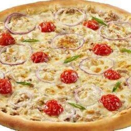 Пицца «Кавказская»