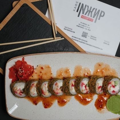 Ролл «Спайдер»