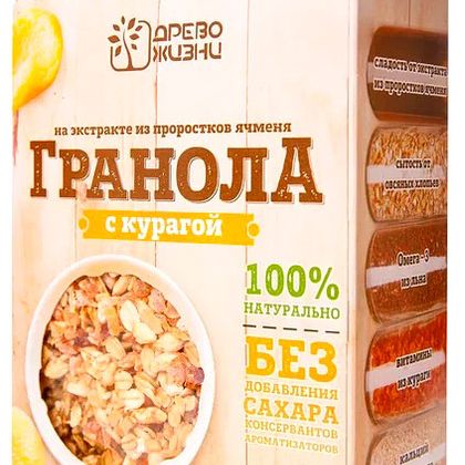 Гранола с курагой