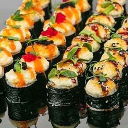 Созвездие Астероид (32шт)