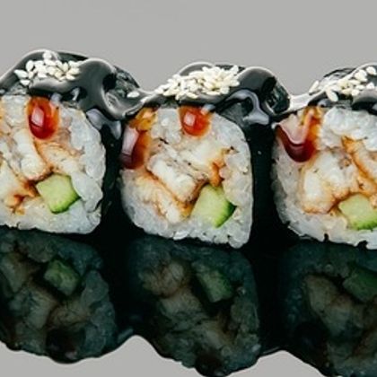 Унаги Маки (8 шт)