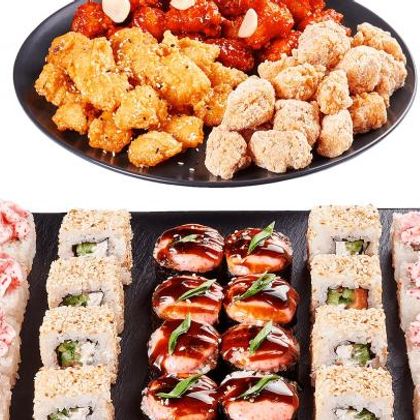 Комбо "На троих"