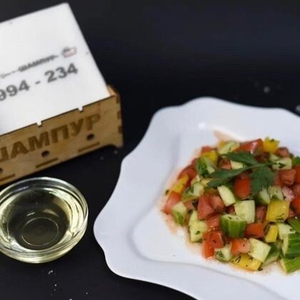 Салат «Овощной»