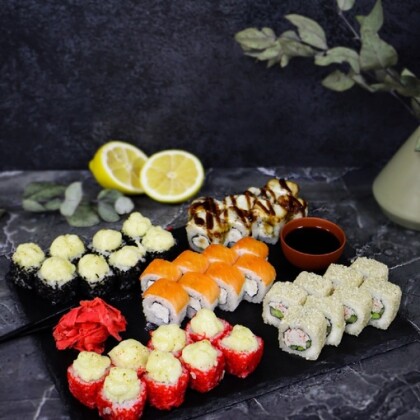 Сет «Акинава»