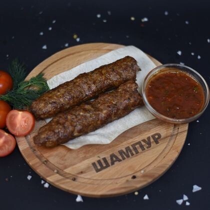 Люля-кебаб из говядины