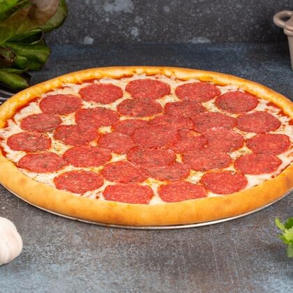 ДВОЙНАЯ САЛЯМИ-32см