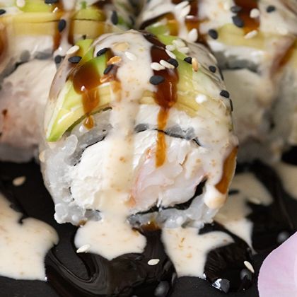 Ролл «Эби авокадо»