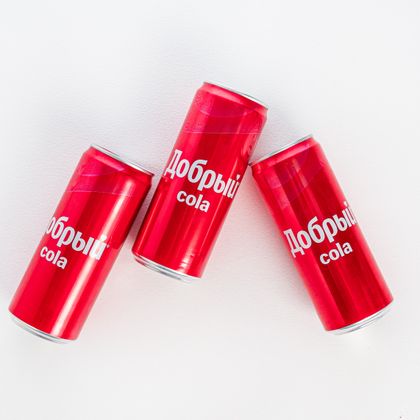 Добрый Кола