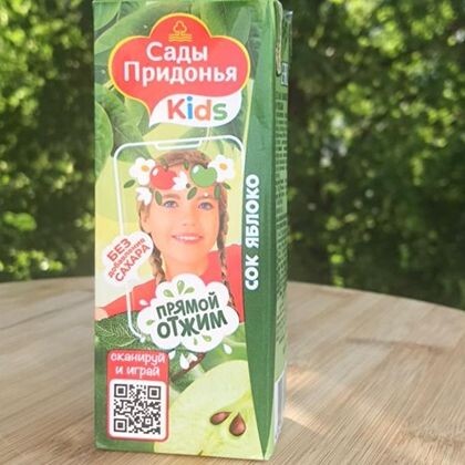 Сок «Яблоко»