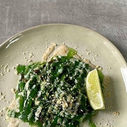 Салат «Чука»