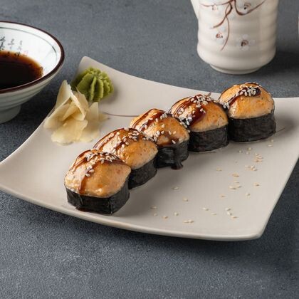 Вдохновение