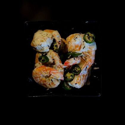 Креветка «Сомалийская»