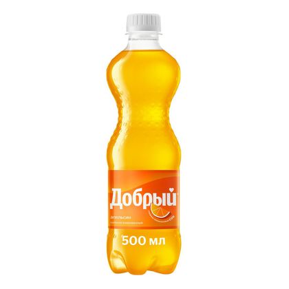 Добрый апельсин