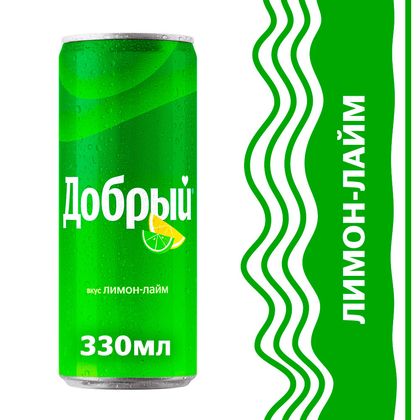 Добрый лимон-лайм