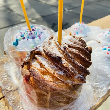 Кулич Краффин с корицей и орешками