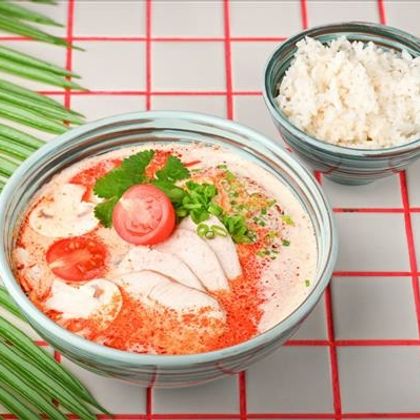 Том Ям с курицей