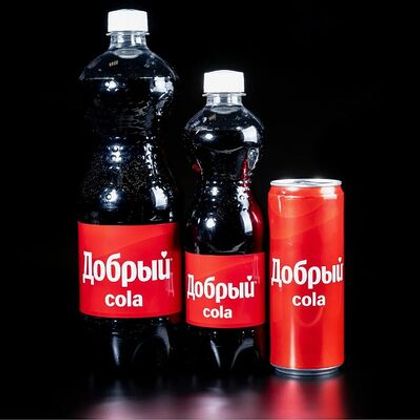 Добрый Кола