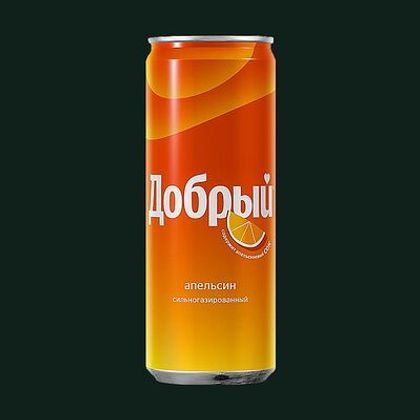 Добрый Апельсин