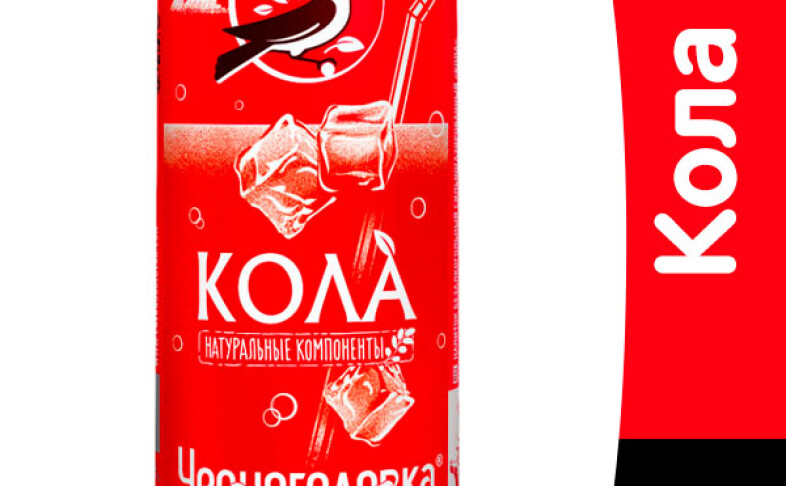 Кола жб 0,33 Черноголовка