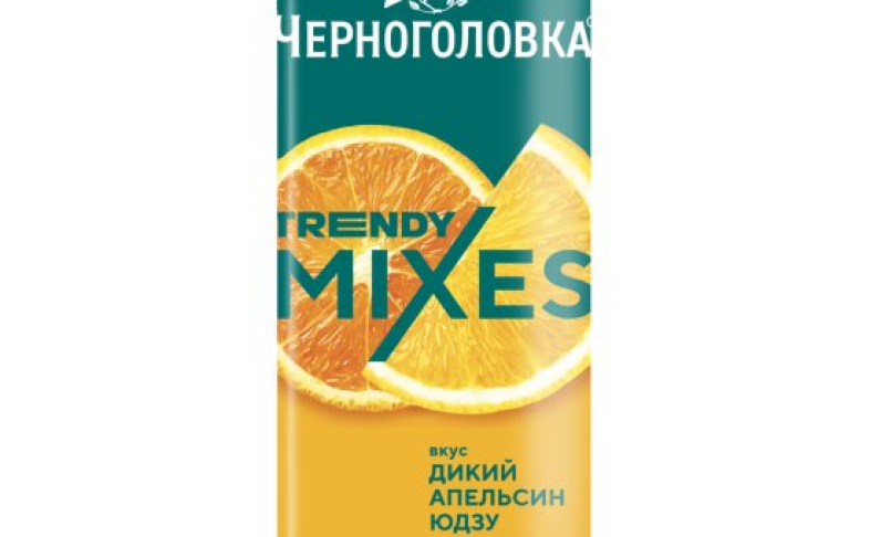 дикий апельсин жб  0,33 Черноголовка