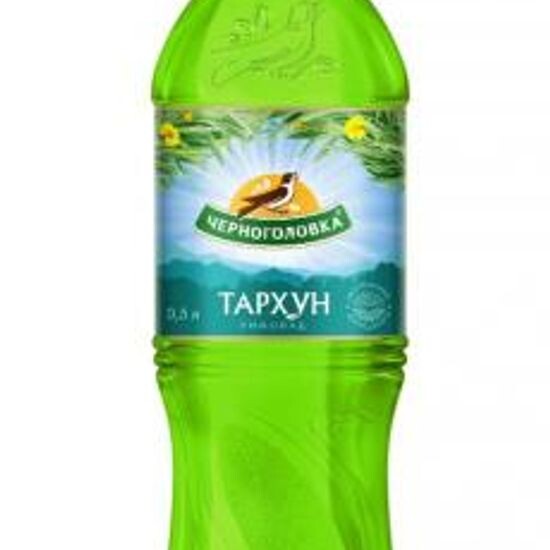 Тархун 0,5 Черноголовка