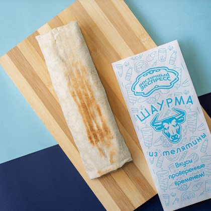 Шаурма из говядины