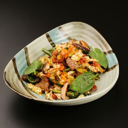 Гюнику Ясай сарада